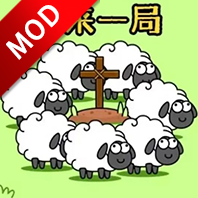 《Minecraft》導入永Ban處分，未來可別嘴上逞一時之快