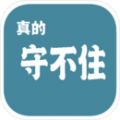 2024年4月进口网络游戏版号公布 《洛克人11》过审[04-09]