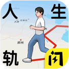 穿越【情满四合院】世界，成为四合院一个普通住户。原本家