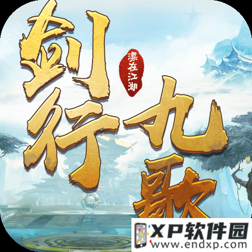 陈默倾心巨作《梦貂蝉》iOS越狱版火爆公测