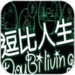 big win casino截图