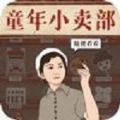 ilion casino截图