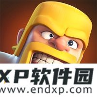 《天阳》O trailer de Dou Pass já está disponível + Batalha