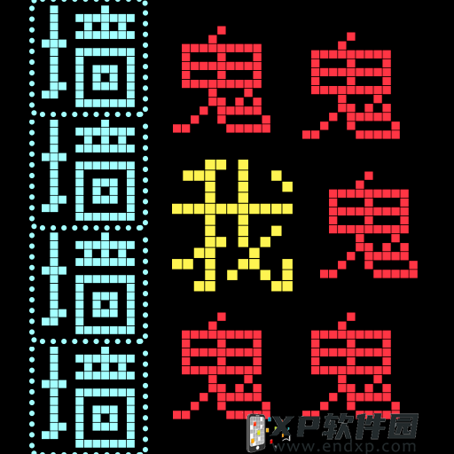 赛季14球4助攻&近7场7球：马特塔的高效崛起