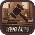 chill bet casino截图