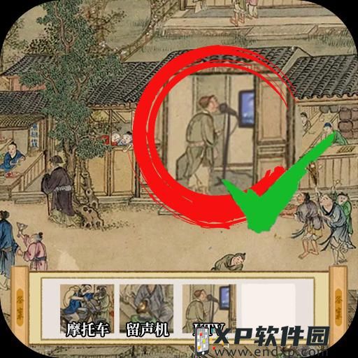 跟著節奏開啪《SexSeal節奏封淫》公開Steam頁面，Hide Games紳士音遊年末推出