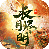 iOS《植物大战僵尸2-未来世界》今日全新登场