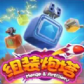 betmotion casino截图