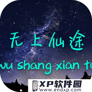 全民飞机大战新版本躲避技巧 辅助刷钻石方法攻略