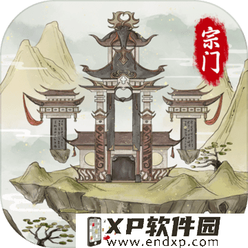 《阴阳师》官方发布12月6日停服公告，后续将追加相关补偿！