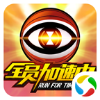 bet bry online casino截图