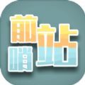 net bet casino截图