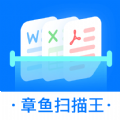 《纪元：变异》手游版最新预告公布，游戏将于2022年Q4开启测试！