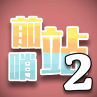 7bit casino bonus截图