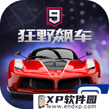 casino 888 login截图