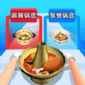 mesk.bet casino截图