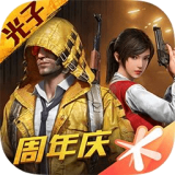 bigwin casino截图