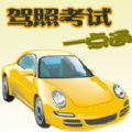 《PUI PUI 天竺鼠車車》新作動畫秋季開播