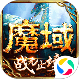 pix bet casino截图