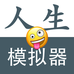 港片：我一坐馆，手下全是卧底？