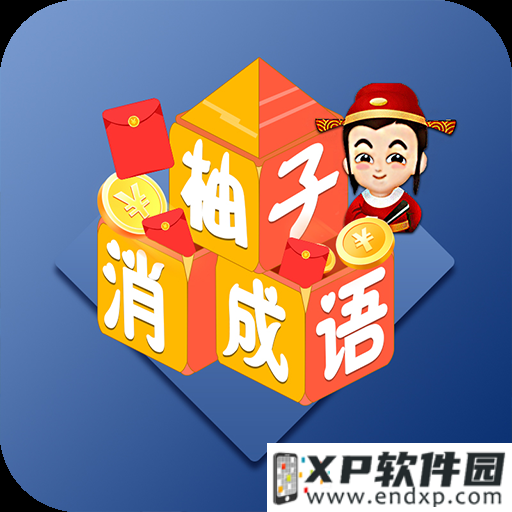 888 casino é confiavel截图