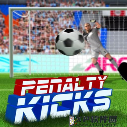 penalty shootout casino截图