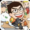 jogo de casino que ganha dinheiro de verdade截图