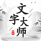 梦幻新诛仙：冰雪节狂欢开启！全新95级灵兽神秘登场！