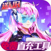 play fortuna casino截图