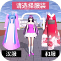 手游《天天爱修仙》iOS正版今日正式公测