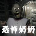 《Haunted House》风格另类的全手势跑酷