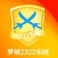 777 casino online截图