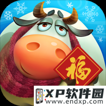 ilion casino截图