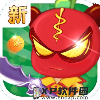 《七月新番》O trailer de Dou Pass já está disponível + Batalha