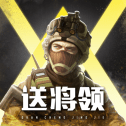 空气枪生存射击游戏《Airsoft Online》上架Steam