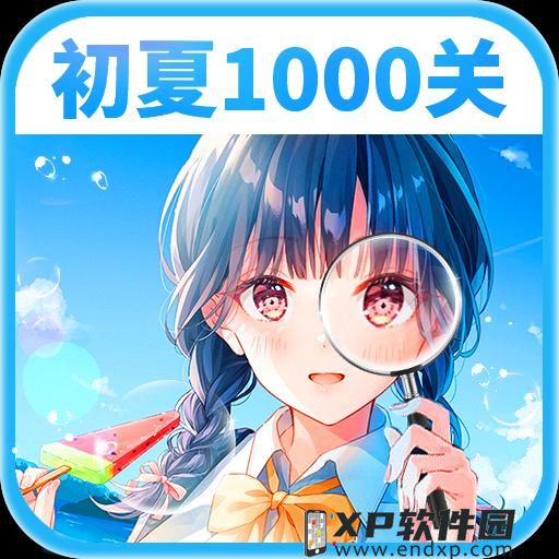 《大话海贼》登陆iOS 开启全新热血战斗体验