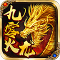 blazing 7s - jogos de casino截图