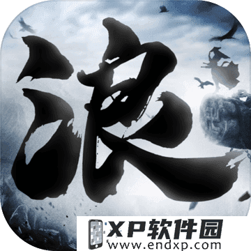 《驯龙高手：博克岛的崛起》上架App Store