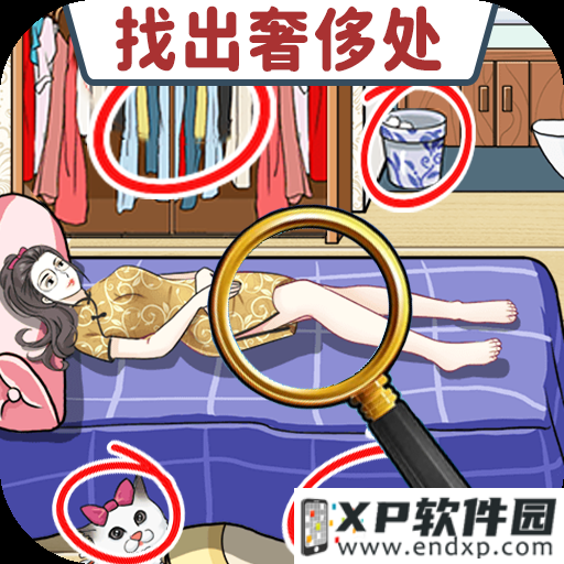 《达伦林恩鲍斯曼》O trailer de Dou Pass já está disponível + Batalha