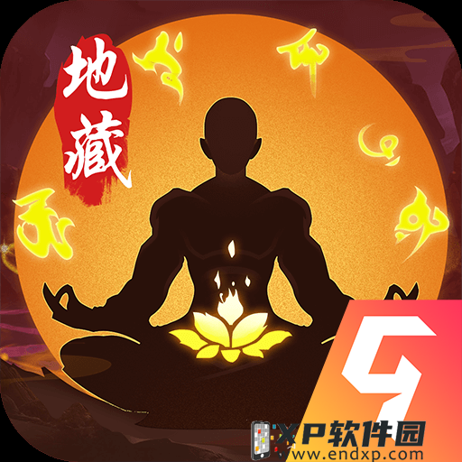 《节奏大师》上线 腾讯移动游戏包揽免费榜前三