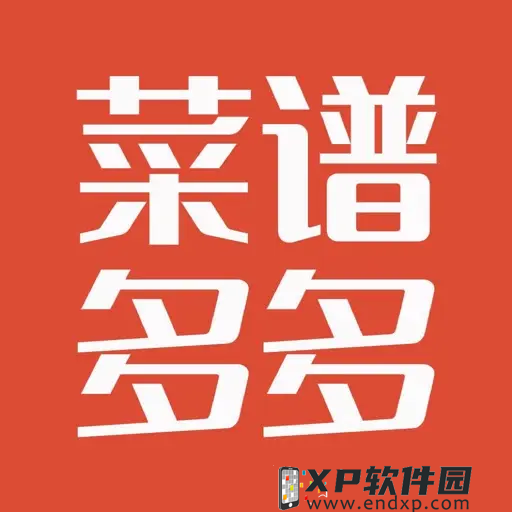 全民砰砰砰游戏闪退问题最全解决方法汇总