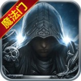 《逆天仙魔录》全新改版 玩家福利全面强化