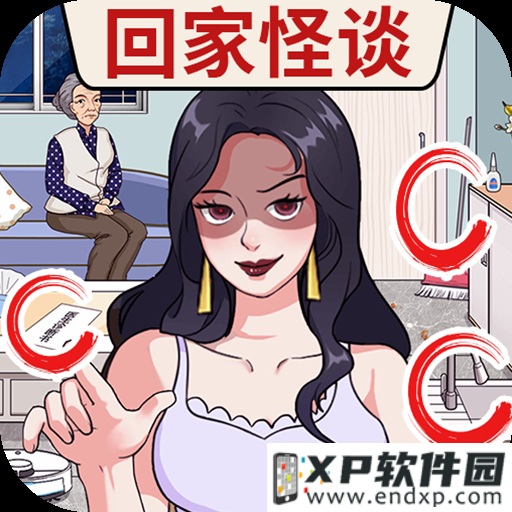 《第五人格》第二十一赛季即将开启，新赛季精美奖励前瞻