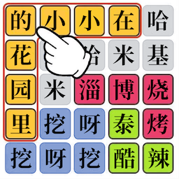 第一次火影大战《忍者Q传》正式登陆App Store