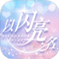 《十八大师》O trailer de Dou Pass já está disponível + Batalha