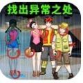 myjackpot - slots & casino截图