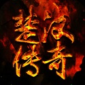 异兽威震天！《剑侠世界3》新品坐骑上线