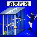 《音速小子》電影重製動畫公司驚傳關閉分部，員工恐面臨失業聖誕節