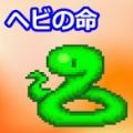 《蠟筆小新》野原廣志聲優藤原啓治病逝，享年55歲